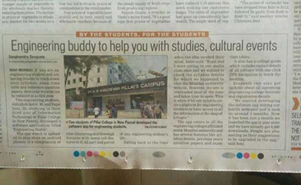 hindustan times